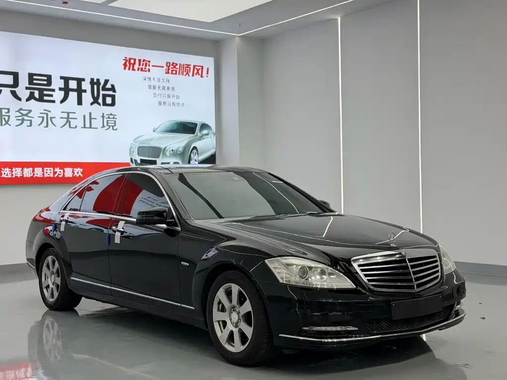 Mercedes-Benz S-Class — миниатюра 3