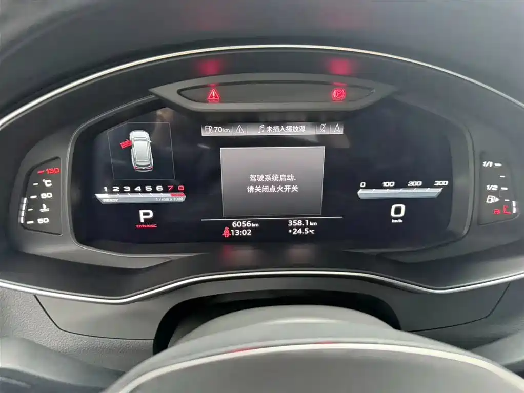 Audi A6 (Import) — миниатюра 9