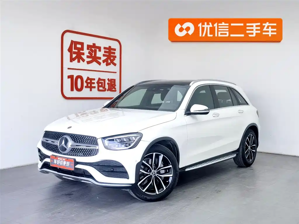Mercedes-Benz GLC 2020