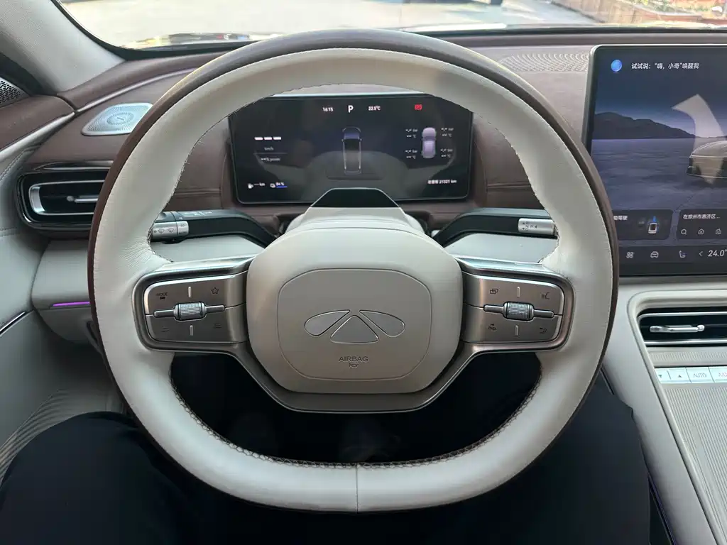 Fulwin Fengyun A9L — миниатюра 19