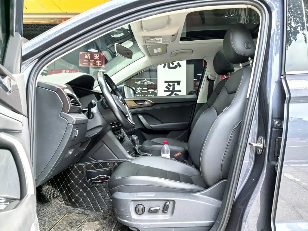 Volkswagen Tharu — миниатюра 11