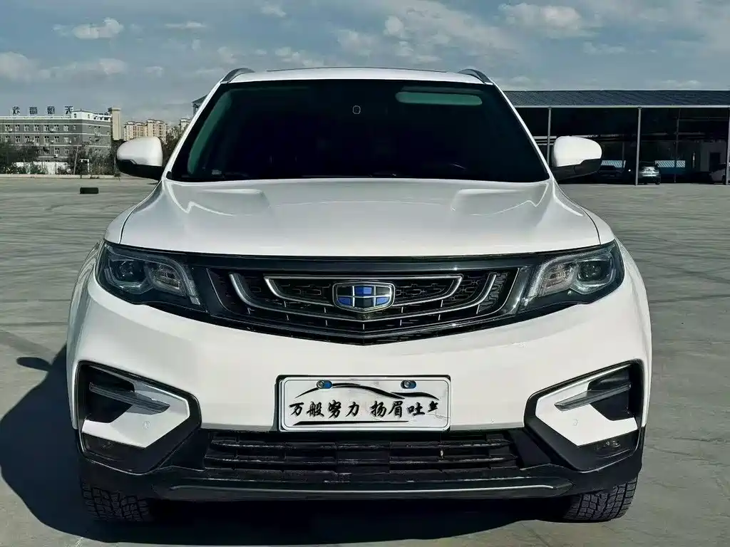 Geely Boyue — миниатюра 2