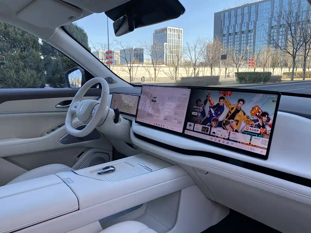 WEI PAI WEI BRAND BLUE MOUNTAIN