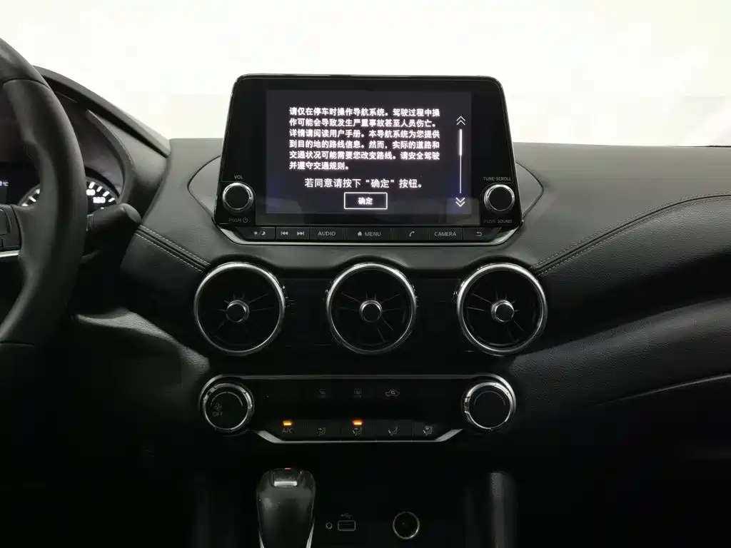 Nissan Sylphy — миниатюра 12