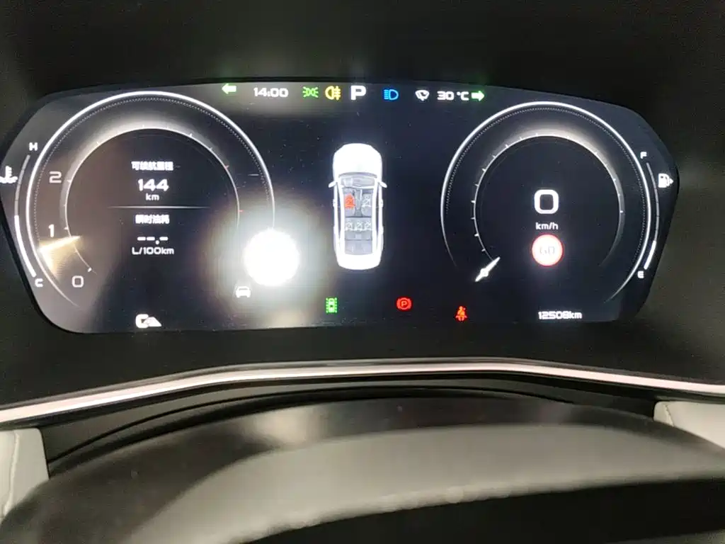 Geely Xingrui — миниатюра 12