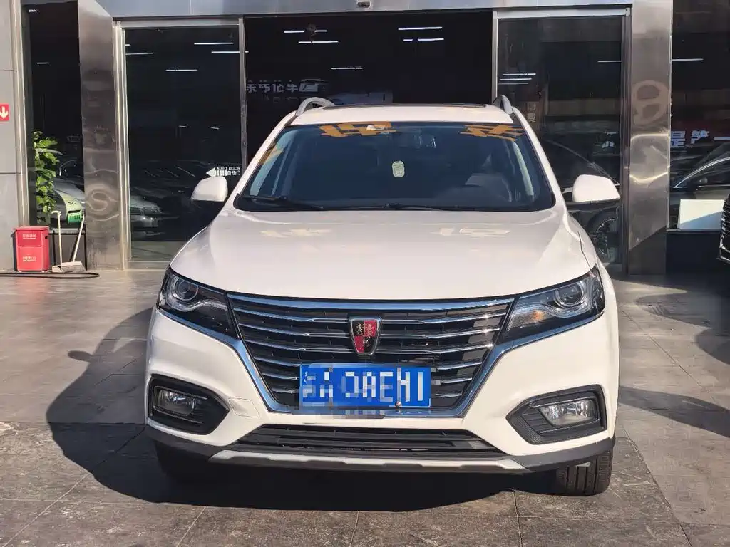 Roewe RX5 — миниатюра 2