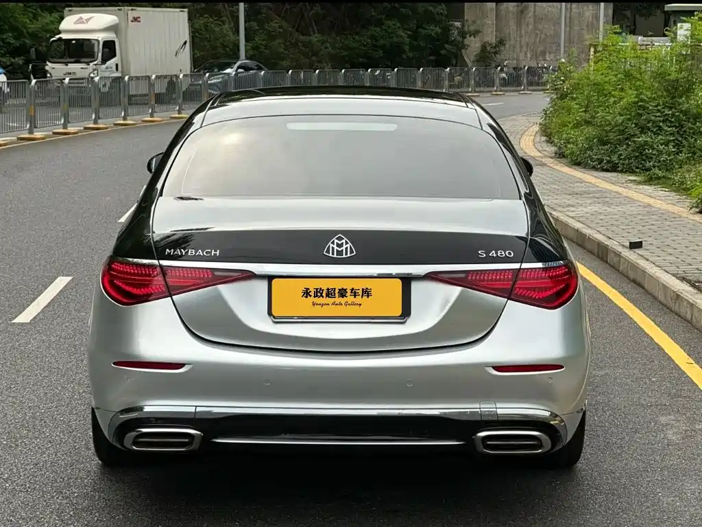 Mercedes-Benz S-Class — миниатюра 3