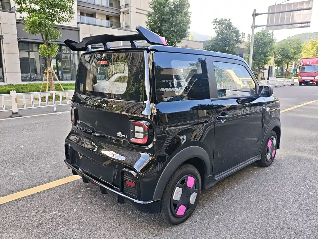 Galaxy Panda — миниатюра 5