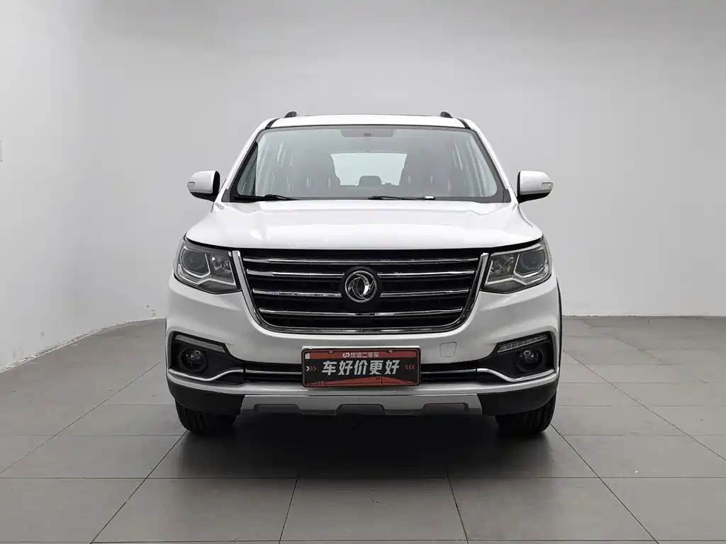 Fengxing Fengxing SX6 — миниатюра 3