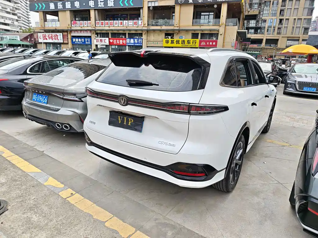 Changan CS75 PLUS — миниатюра 19