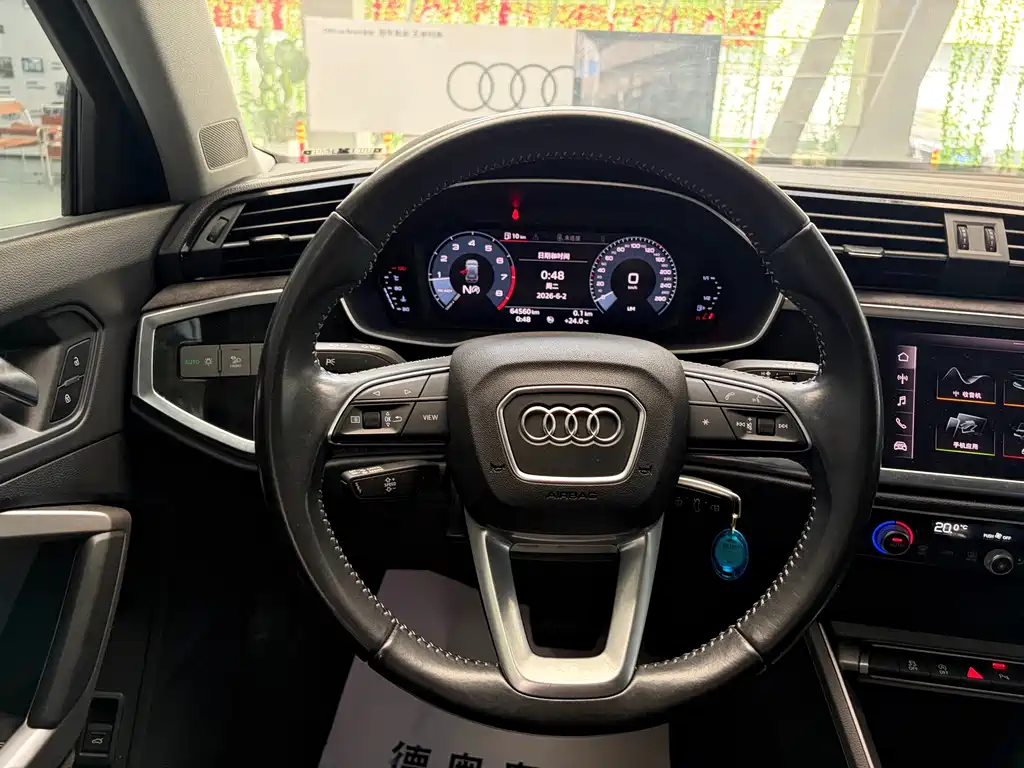 Audi Q3 2020 35 TFSI
