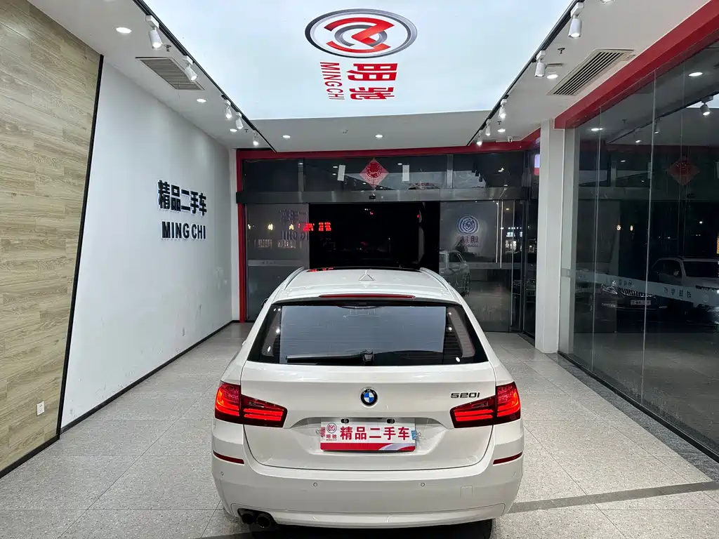 BMW 5 Series 5 2014 520i
