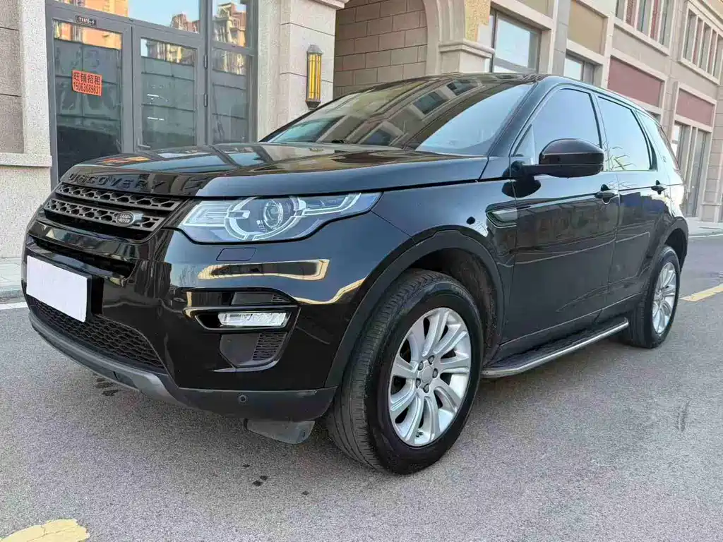 Land Rover Discovery Sport 2017