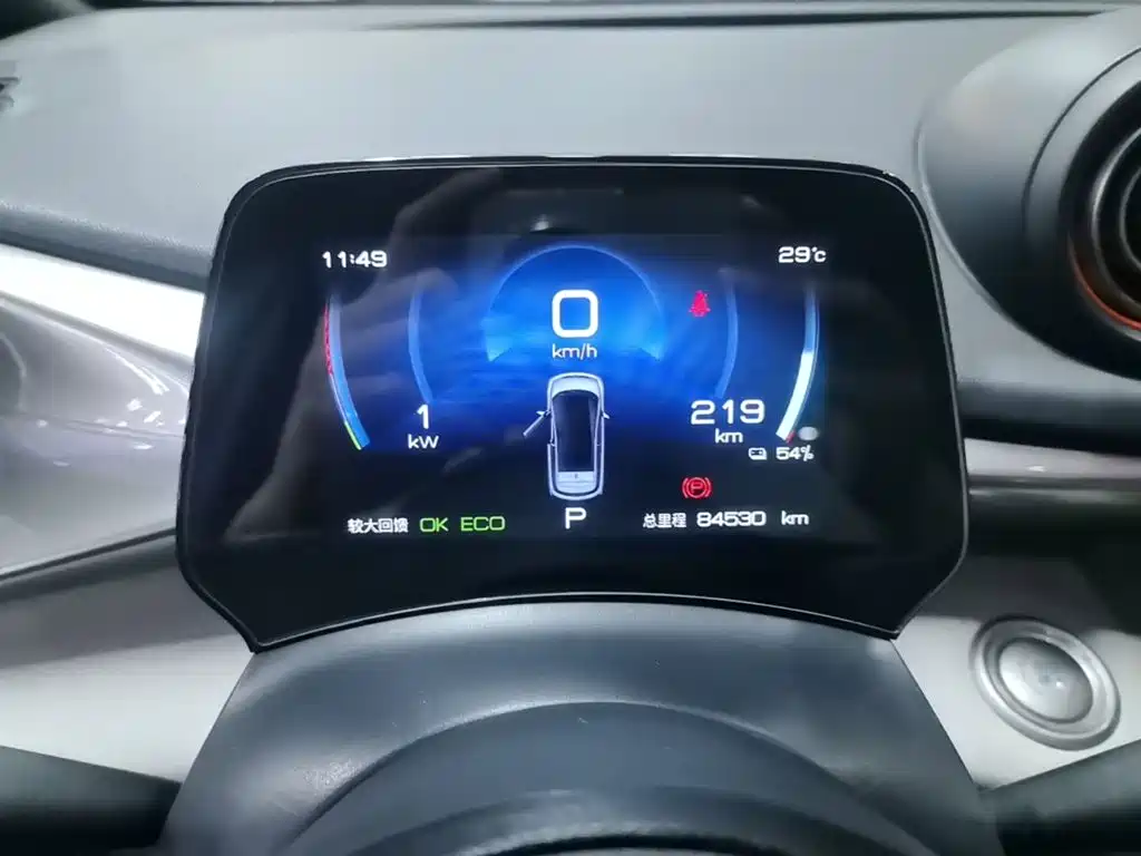 BYD Dolphin — миниатюра 12