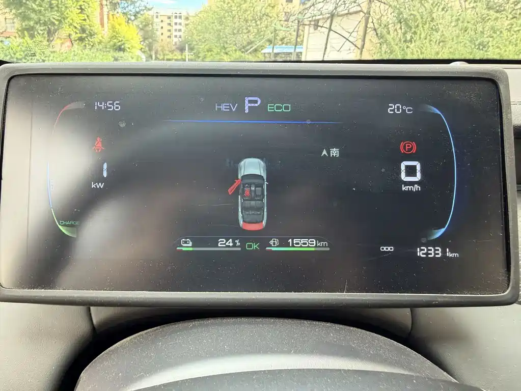 BYD Qin PLUS — миниатюра 2
