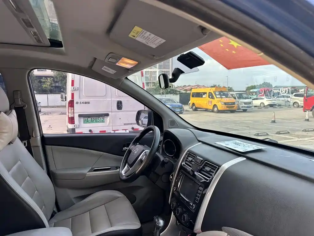 Fengxing Fengxing S500 — миниатюра 7