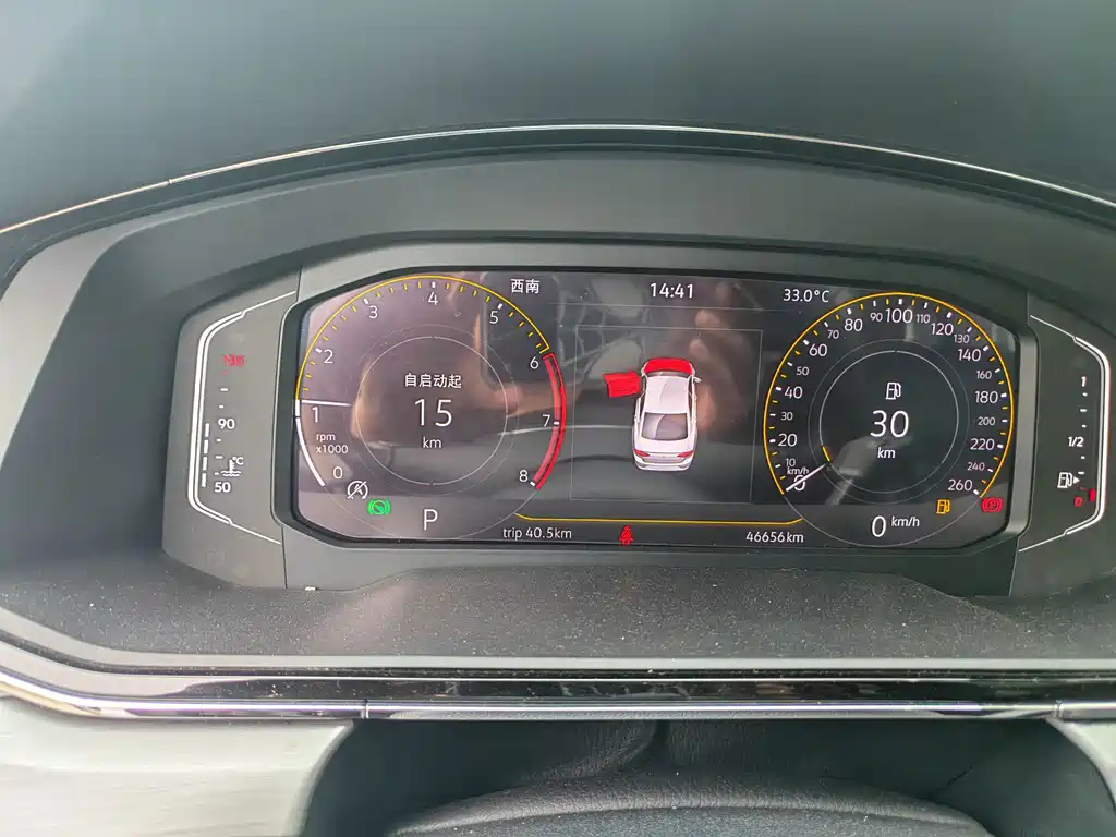 Volkswagen Lamando — миниатюра 8