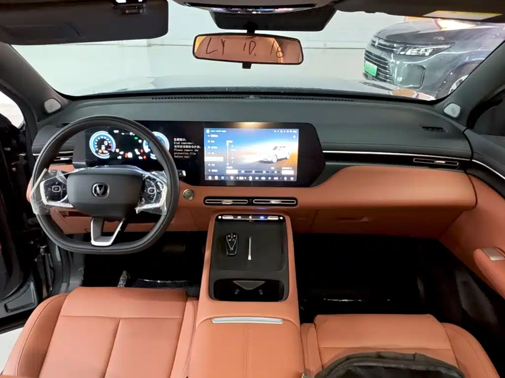 Changan CS55PLUS — миниатюра 10