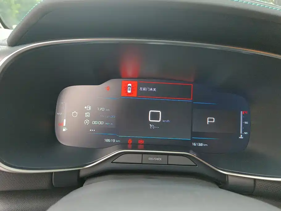 Citroen C5 AIRCROSS — миниатюра 14