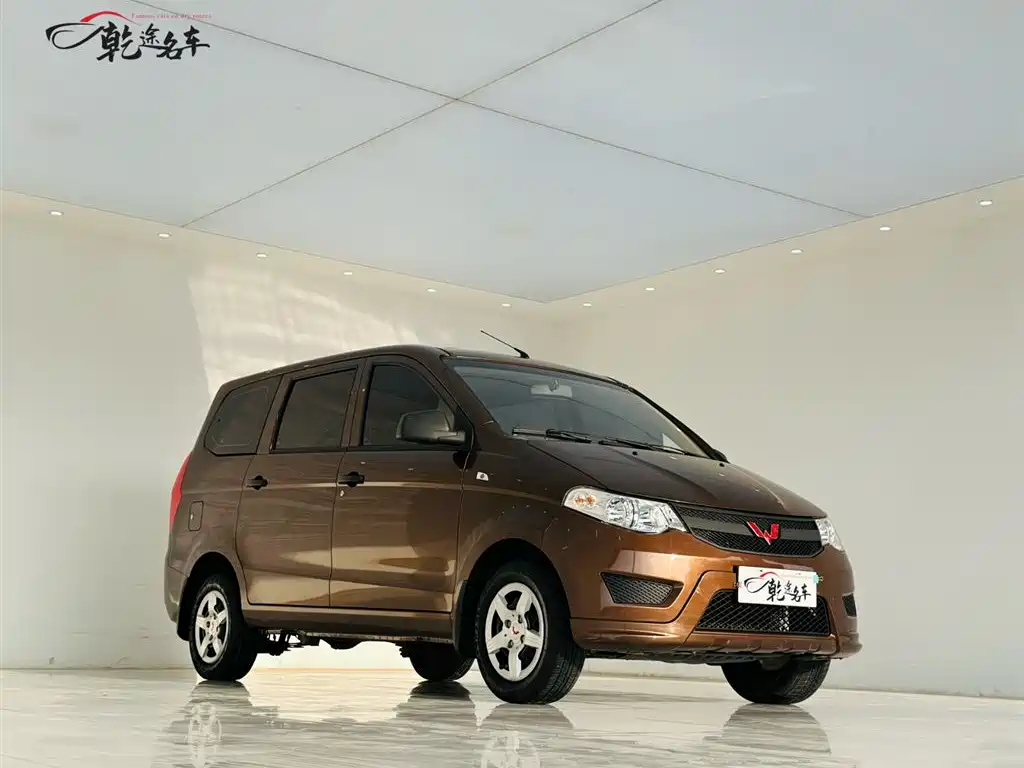 WULING WULING HONGGUANG