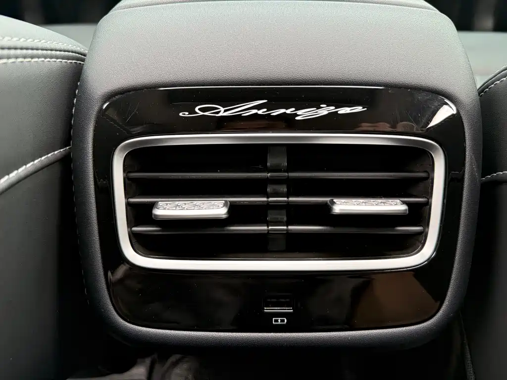 Chery Arrizo 8 — миниатюра 11
