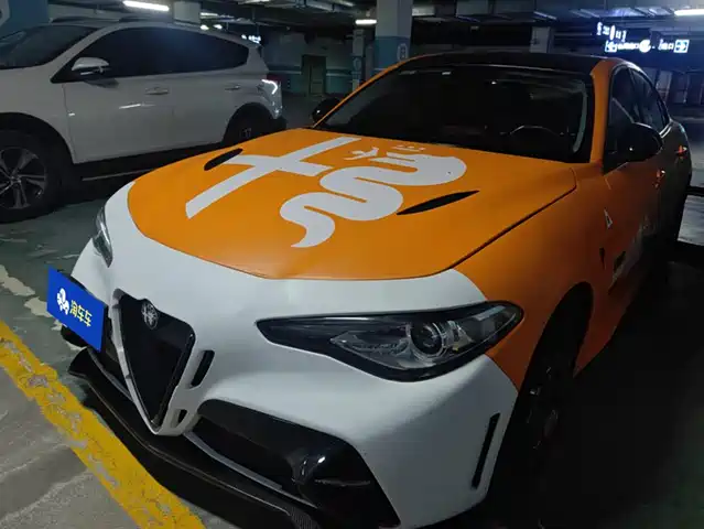 ALFA ROMEO GIULIA 2017