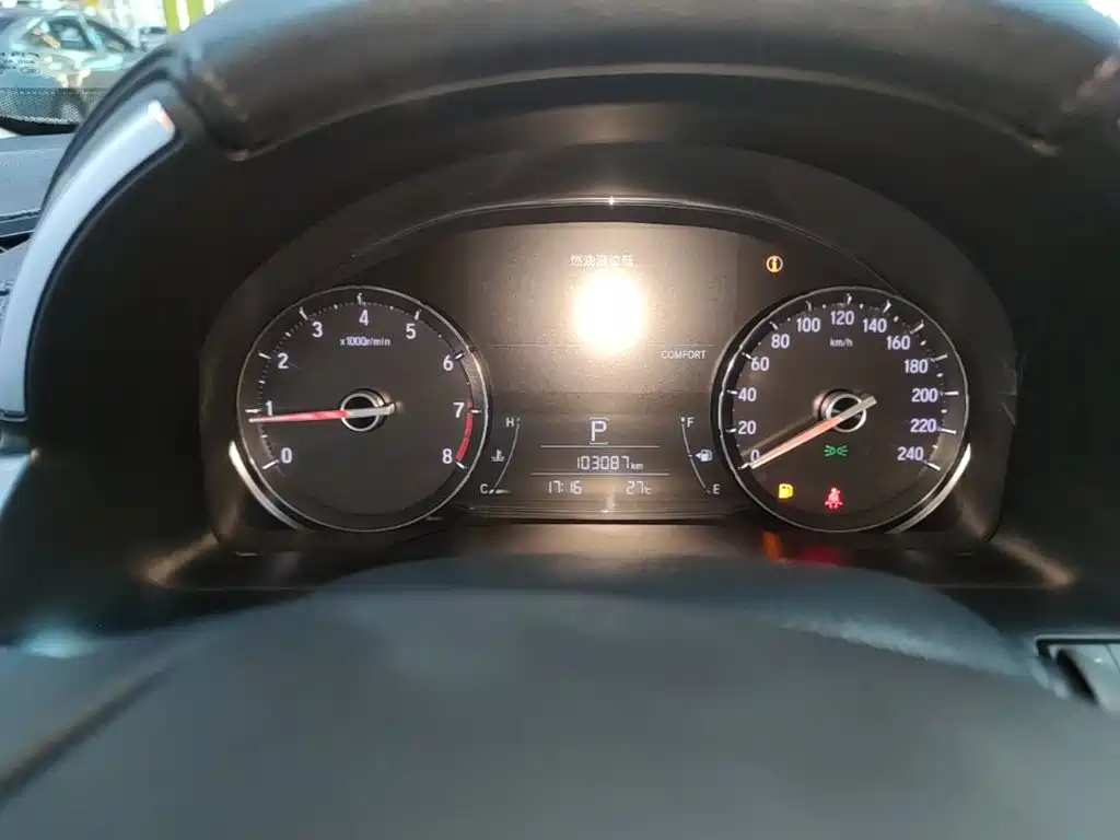 Honda Avancier — миниатюра 12