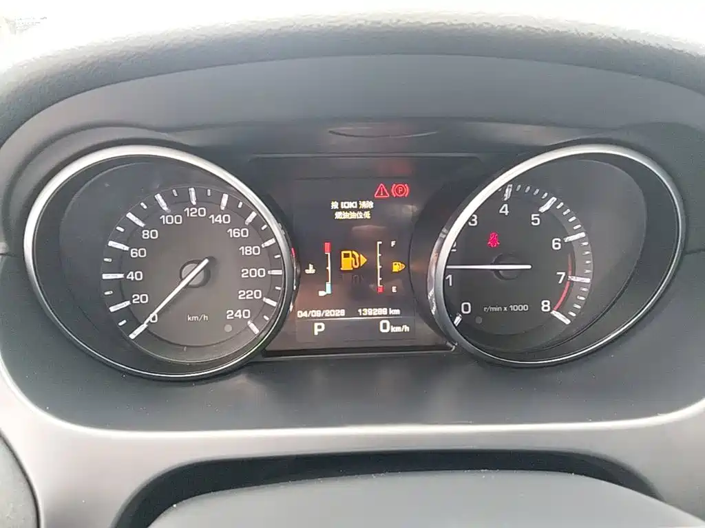 Land Rover Discovery Sport — миниатюра 12