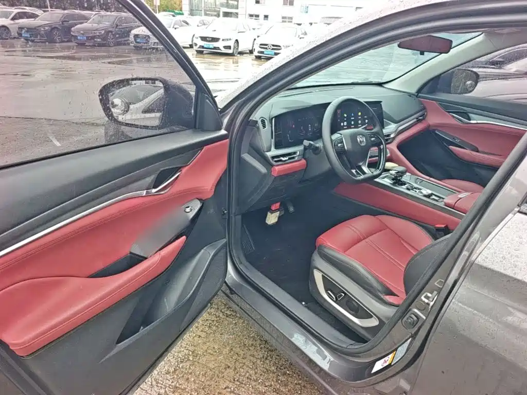 Changan CS75 PLUS — миниатюра 16