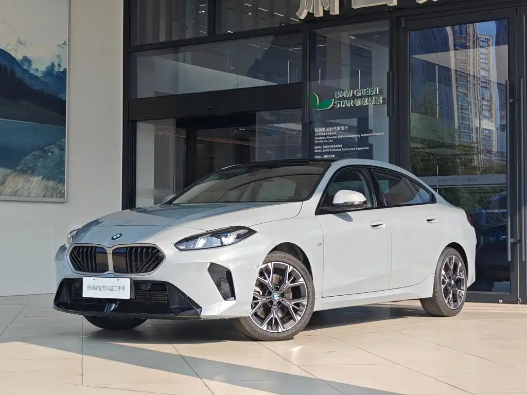 BMW 2 Series