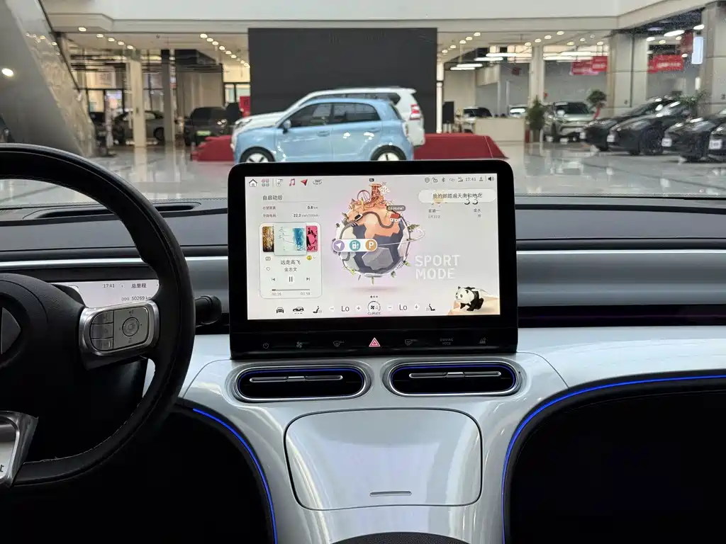 smart Smart #1 — миниатюра 13