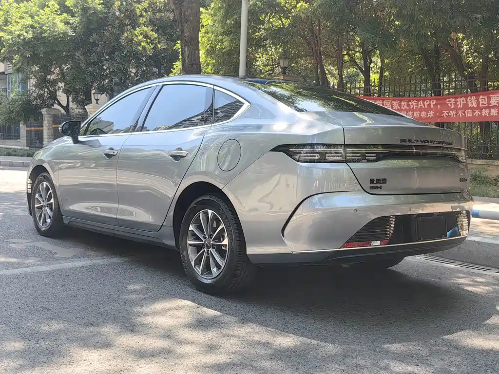 BYD Destroyer 05 — миниатюра 7