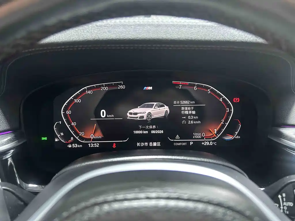 BMW 5 Series (Import) — миниатюра 16