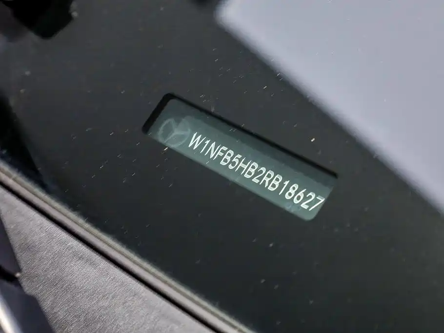 Mercedes-Benz 奔驰GLE(进口) — миниатюра 35
