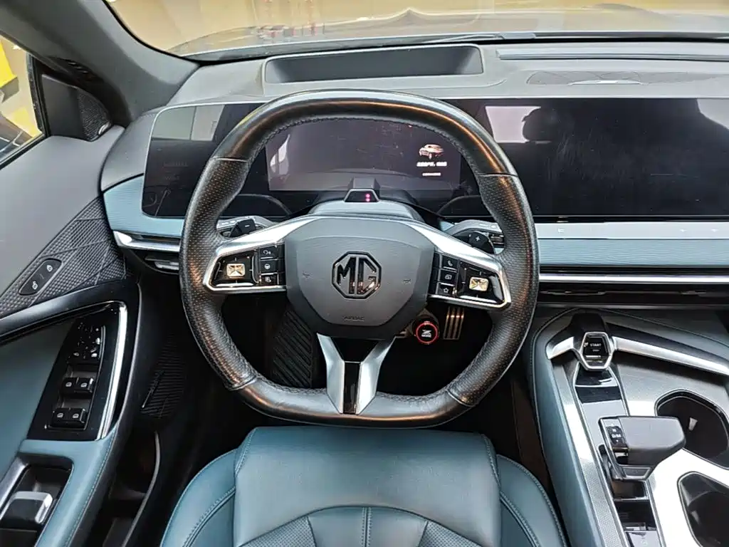 MG MG7 — миниатюра 11