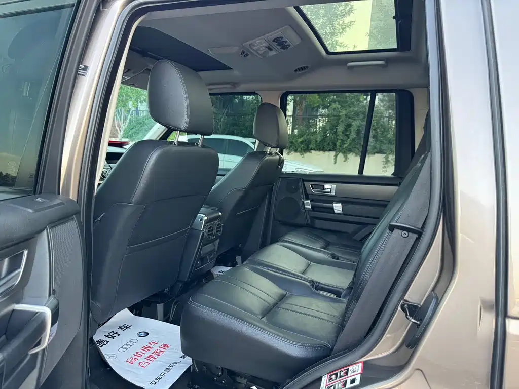 Land Rover Discovery 2015 3.0 SC V6 HSE