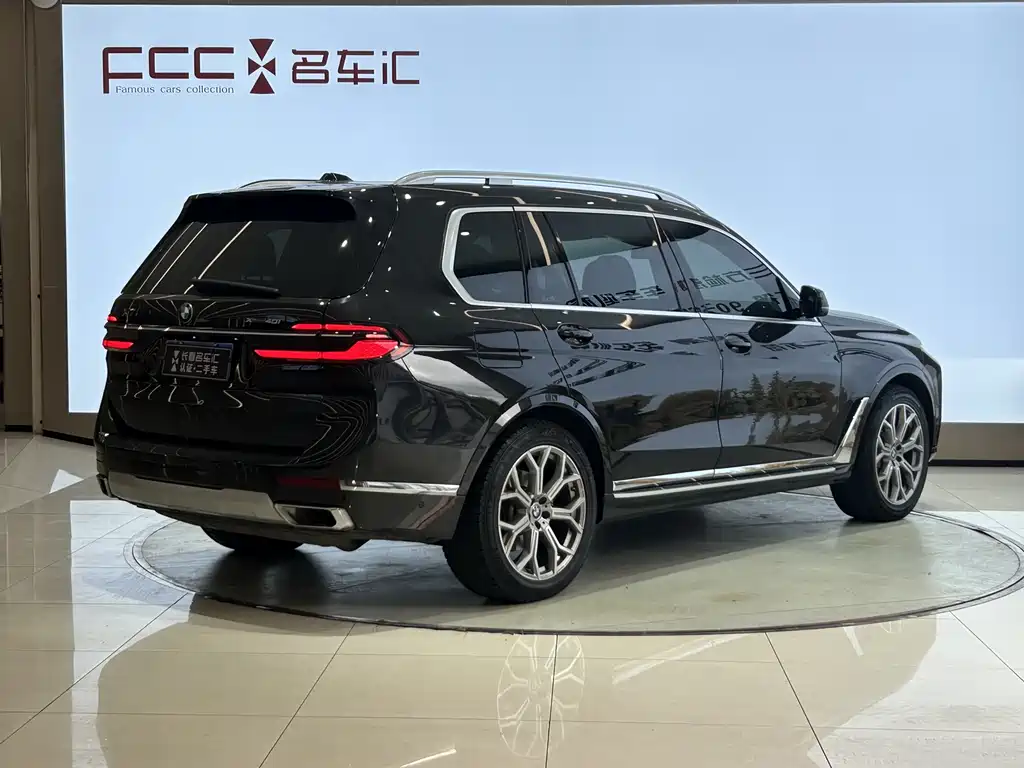 BMW X7 2023 xDrive40i Lead Luxury