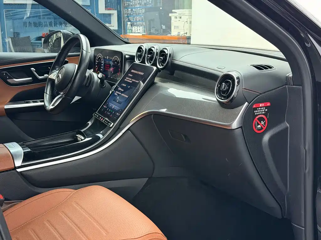Mercedes-Benz GLC — миниатюра 10