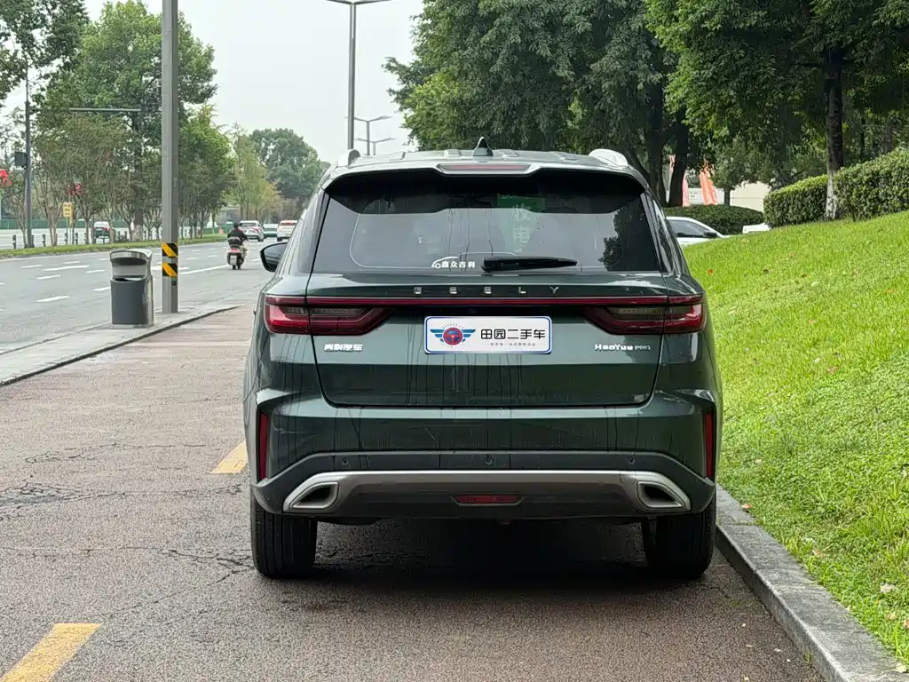 Geely Haoyue PRO — миниатюра 5