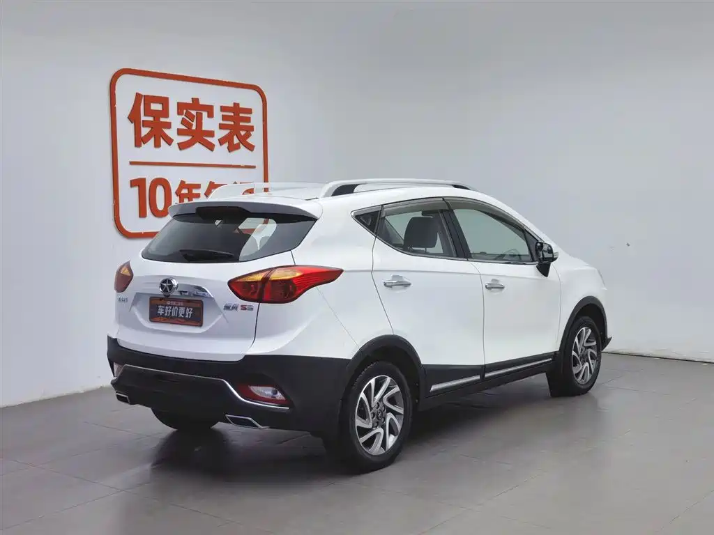 JAC S3 2016 1.5L MT Luxury