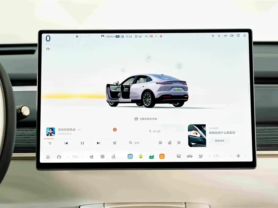ONVO ONVO L60 — миниатюра 15