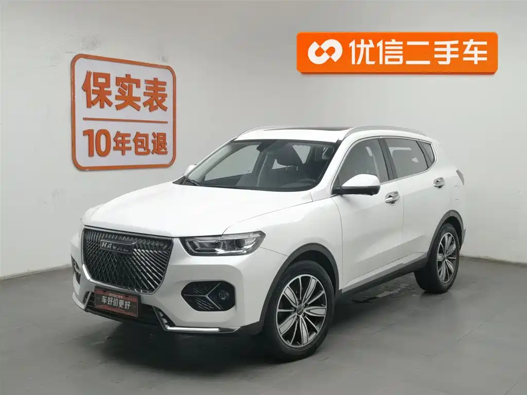 Haval H6 2021