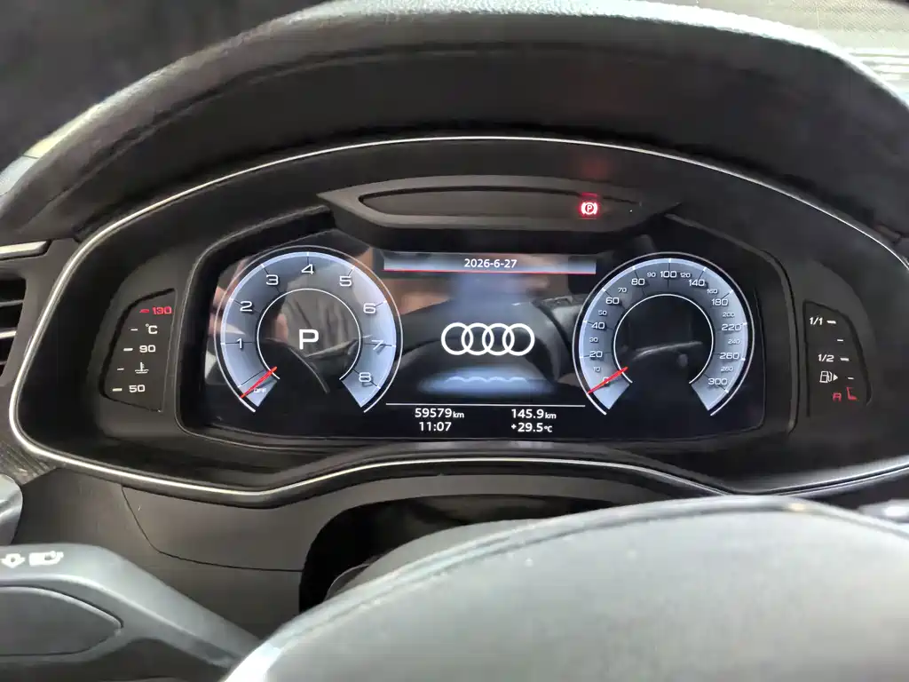 Audi A6L 2022 40 TFSI Luxury