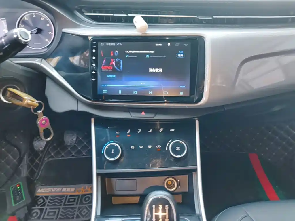 Chery Arrizo 5 — миниатюра 13