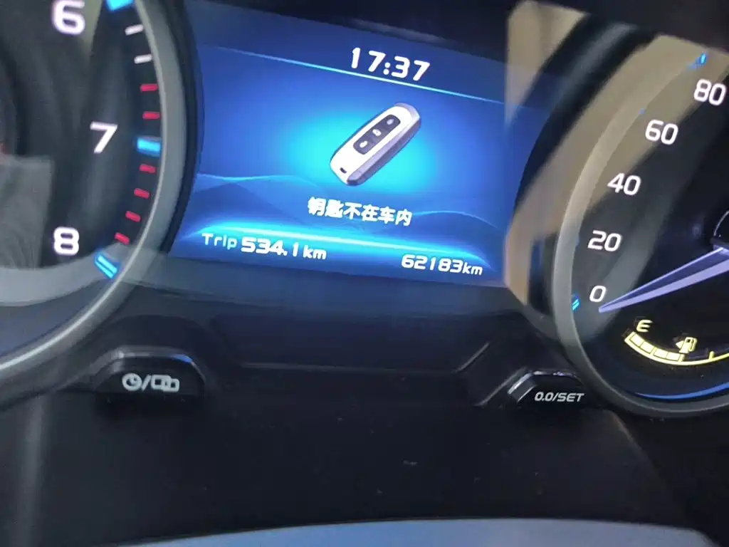 Geely Emgrand — миниатюра 13