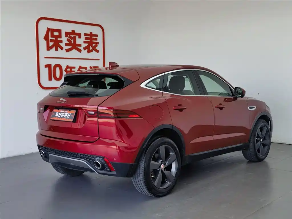 Jaguar E-Pace 2018 P200 S V