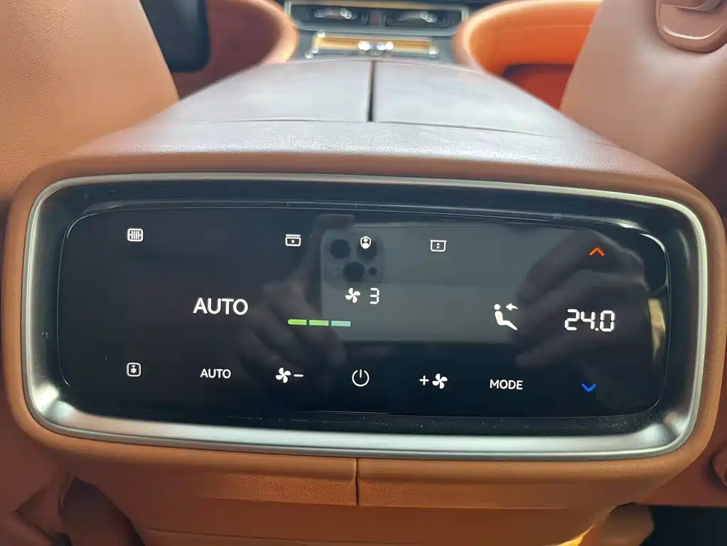 AITO ASK THE WORLD M9