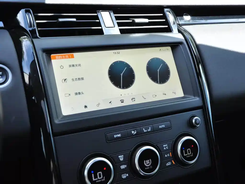 Land Rover Discovery — миниатюра 13