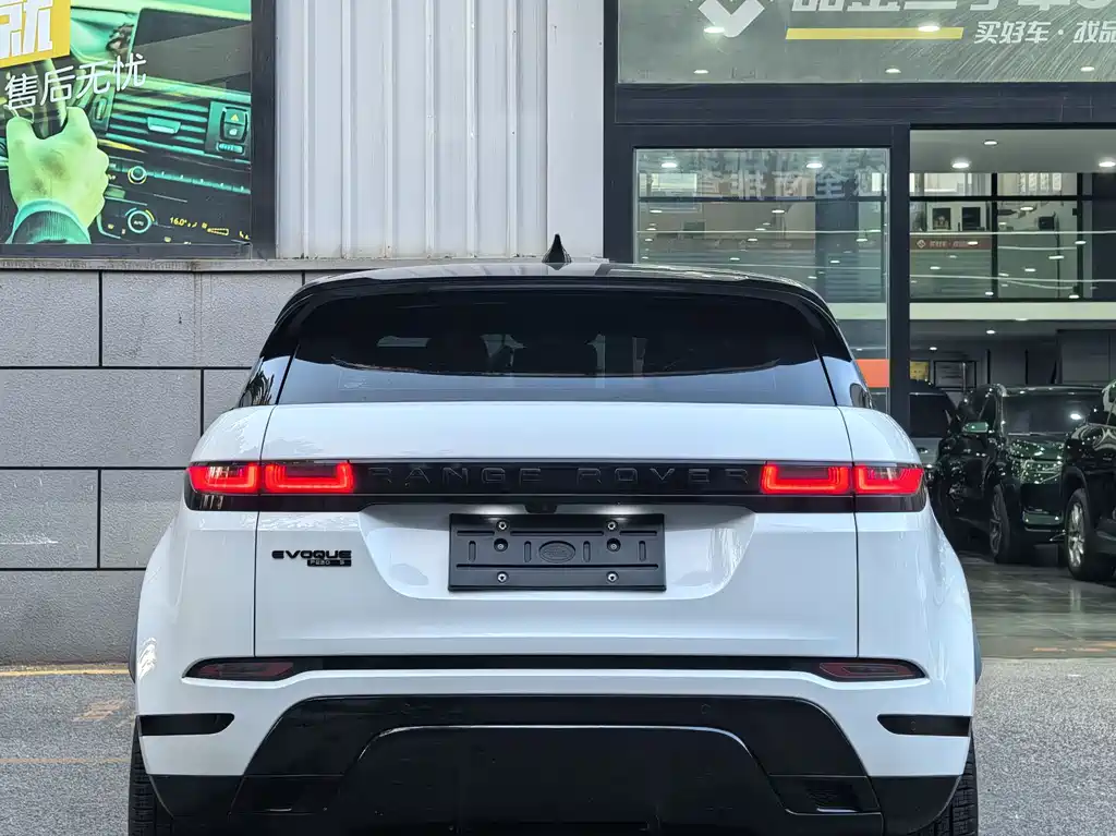 Land Rover Evoque — миниатюра 2