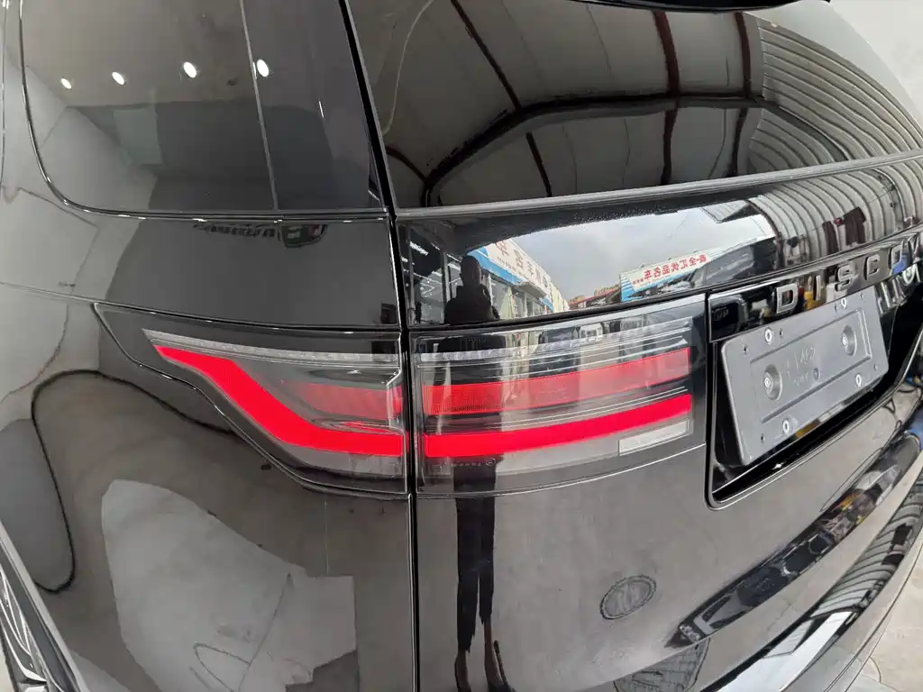 Land Rover Discovery 2024 360PS Dynamic SE